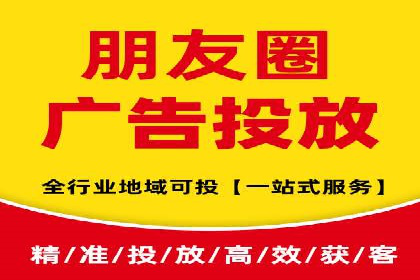 信息流开户全流程解析，助力广告主快速上手
