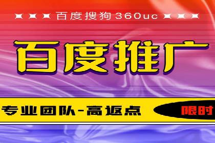 电商行业信息流运营的实战经验分享