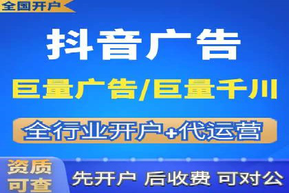 百度广告推广实战经验分享